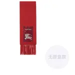 Burberry Шерстяной шарф Cashmere, Red - фото