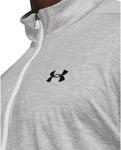 Under Armour мужская кофта Tech Vent 1/2 Zip, Distant Gray/Black - фото 4