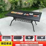 Стол Green Water с двойным грилем, 188х100 см - фото