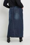 Джинсовая юбка годе макси Yours Curve, синий - фото 4