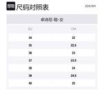 Ботильоны женские коричневые JOSINY, черные (тонкий флис) - фото 12