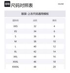 CELINE Футболка SS22 мужская белая - фото 2