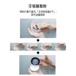 Рассыпчатые пудра unisex JOHN JEFF - фото 10