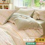 FUANNA Комплект постельного белья, 200 см, 4 предмета - фото