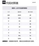 Джинсовая куртка Sacai, голубой - фото 2