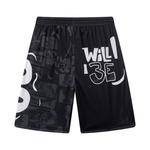 Футболка баскетбольная унисекс FireMonkey, Обсидиановый черный - фото 8