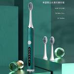 Электрическая зубная щетка Furanke, синий - фото 7