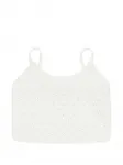Декорированный топ Miss Grant Kids, белый - фото