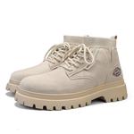 Ботинки Мартин мужские Warrior Short, песочные - фото 6