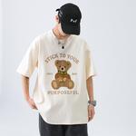 Футболка унисекс Scrm, цвет Apricot - фото 8