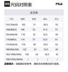 Оригинальный свитшот Women's Cloud White FILA, белый - фото 2