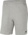 Детские шорты Nike Park 20 Short dk - фото