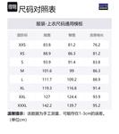 Patagonia Куртка мужская, Smolder Blue/Smolder Blue - фото 2