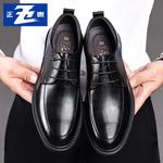 Туфли CHINT Dress Shoes Men Low-Top - фото 12