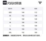 Stud Detailing Jersey Acne Studios, белый - фото 2