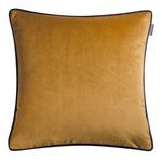 Чехол на подушку cushion cover mr-corner Musterring, желтый - фото