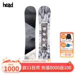HEAD Haide TRUE 2.0 Сноуборд, 154 см, черный - фото