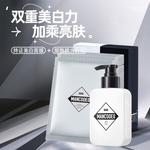 Очищающие средства для мужчин MANCOES - фото 3