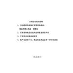 Футболка унисекс SS24 404MOB GANG, ярко-розовая - фото 10