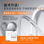 Очищающее средство Unisex C KA - фото 5