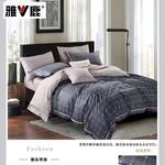 Yalu Комплект постельного белья, 150 см, 4 предмета - фото