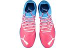 Puma Future Z Футбольная обувь Мужчины, Pink/White/Blue - фото 4