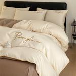 FUANNA Комплект постельного белья, 150 см, 4 предмета - фото 10