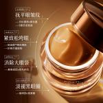 Крем для век Unisex Poetida - фото 9