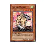 CCG Мастер комбо (Редкий), Yu-Gi-Oh - Cyberdark Impact - Singles - фото