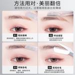 Тонкий макро бритва для бровей M'AYCREATE - фото 5