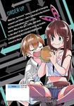 Манга A Certain Scientific Accelerator Manga Volume 9 - фото 2