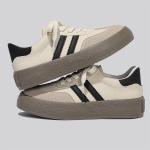 Кроссовки SEMIR Skateboarding Shoes Women's Low-top, бежевый - фото 32