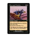 CCG Собранное оружие (С), MTG - Invasion - фото