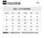 Футболка поло мужская Firestone серый Skechers, Limestone - фото 6