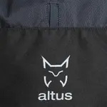 Рюкзак Altus Morata 55L, серый - фото 9