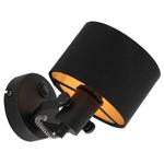 Настенный светильник Steinhauer Ornoir 1-flammig, черный - фото 3