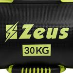 Сумка Zeus Fitness Power 30 кг - фото 2