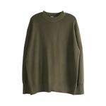 Свитер Margaret Howell Fine Rib Crew, Khaki - фото 2