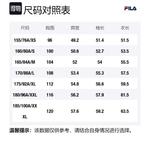 FILA Свитшот Women's Mist Lotus White - фото 2