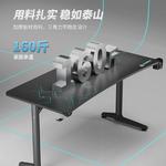 Игровой стол PSEAT Star Gate [1.2 м] Red Irregular Pipe, карбон - фото 3