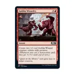 CCG Волшебство гоблинов (клавиша C), MTG - Core Set 2021 - фото