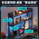 Угловой компьютерный стол naijia l-образный 180x120 см с полкой 110 см, правый, карбон - фото 4