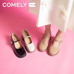 Туфли Мэри Джейн женские Comely, бежевый - фото 15