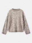 Питюса свитер с анимал принтом Mango, Light Beige - фото 3