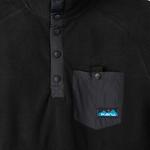 Флисовая куртка Teannaway мужская KAVU, черный - фото 2