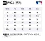 MLB Свитшот унисекс розовый - фото 2