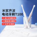 Электрическая зубная щетка Xiaomi, синий - фото 5