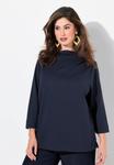 Толстовка Ulla Popken DRAPED TEXTURED, Marine/Dark Blue - фото