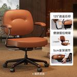 Компьютерное кресло SIHOO L3d Brown Cat Scratch Leather - фото