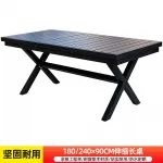 Стол Green Water, прямоугольный раздвижной на X-образных ножках, 180/240х90 см, черный - фото